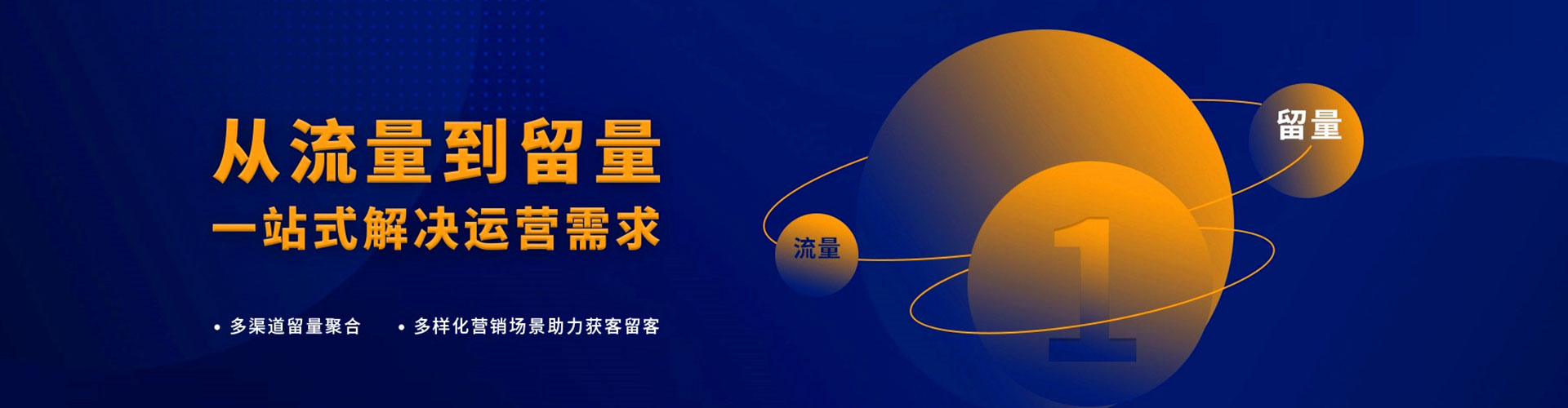 措美百度开户返点