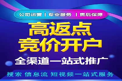 百度信息流：助力企业品牌传播的利器