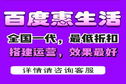 短视频平台信息流运营的未来趋势